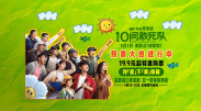 免费看污黄网站